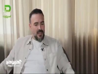  خاطره جالب امیرحسین فشنگچی از شیطنت خودش موقع گیر دادن علی کریمی به لباس جواد کاظمیان
