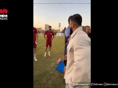  حضور «هادی چوپان» در تمرین تیم فجر شهید سپاسی شیراز