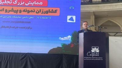 صادرات یک میلیارد دلاری محصولات صنعتی و کشاورزی زنجان هدف‌گذاری شد