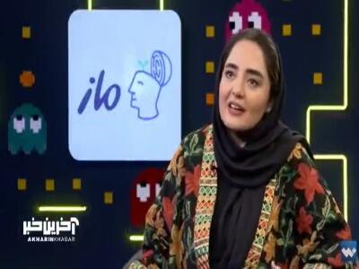  نرگس محمدی: چرا شما مردا لباساتون و مرتب جمع نمی کنید؟