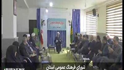  ضرورت فرهنگ‌سازی مصرف انرژی و ساماندهی آسیب‌های اجتماعی