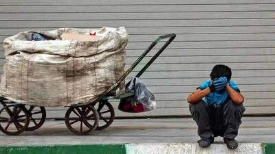  زودتر ورق را برگردانید!