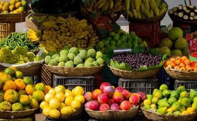  داغ قیمت میوه و سبزیجات بر سبد معیشت مردم / افزایش نجومی قیمت میوه و سبزیجات و فشار بر خانواده‌ها / راهکارهای مقابله با گرانی میوه و سبزیجات در سبد غذایی مردم