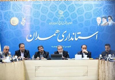  به فعالان اقتصادی کمک می‌کنیم