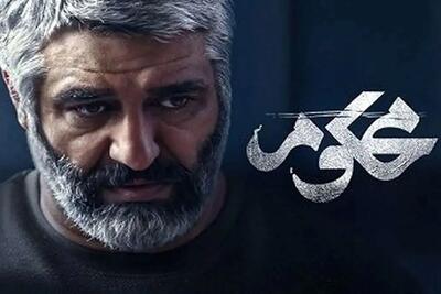  پژمان جمشیدی در نقشی جنجالی: چهره‌ای که فضای سریال را به هم زد! / وقتی پژمان جمشیدی جنجال می‌شود! چهره‌پردازی غیرمنتظره‌اش در سریال جدید، طوفانی در فضای مجازی ایجاد کرد