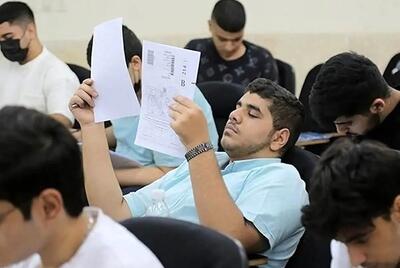  تاریخ آزمون استخدامی جدید مشخص شد