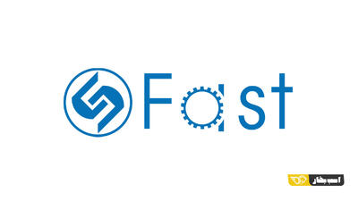  گیربکس‌های فست (FAST)؛ رقیبی برای بزرگان حوزه جعبه دنده