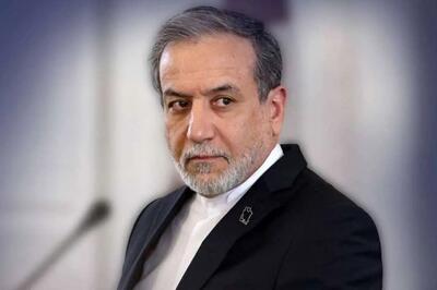  عراقچی: به هیچ کشوری اعتماد نمی‌کنیم (فیلم)