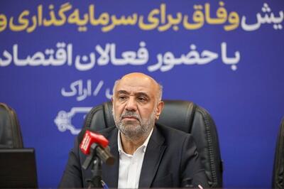  وزیر تعاون: هنوز در خصوص واگذاری هپکو بررسی صورت نگرفته است