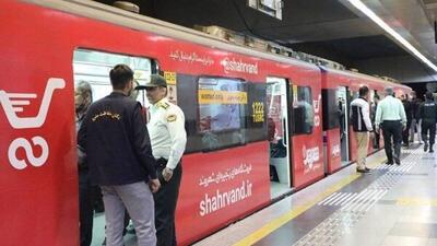  سرقت ۱ میلیارد تومانی از سالمندان در مترو تهران