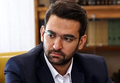  توصیه آذری جهرمی به امیرحسین ثابتی: برای عاقبت به خیری، از کینه و بدذاتی دوری کن