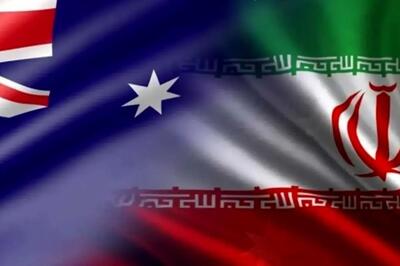  اقدام خبرساز پارلمان استرالیا علیه سپاه پاسداران