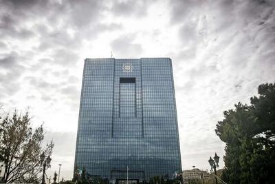  طرح طبقه‌بندی بانک‌ها کلید خورد!