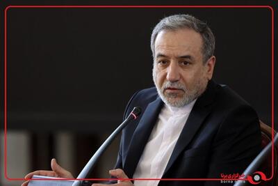  عراقچی: بزرگ‌ترین مانع تجارت امروز، تحریم‌های داخلی است