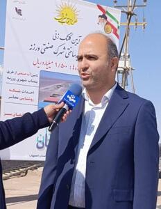  توسعه صنعتی شرق اصفهان شتاب می‌گیرد؛ ورزنه کانون تمرکز بودجه شهرک‌های صنعتی با پروژه‌های کلیدی
