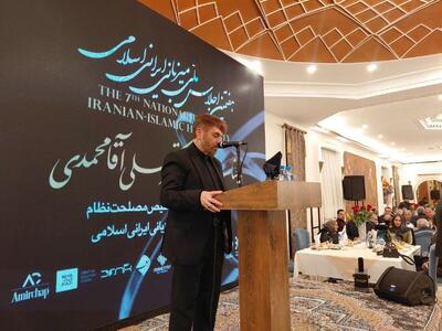  آقامحمدی: بزرگترین خطر تهدید کننده ایران در آینده، شکاف دیجیتالی است