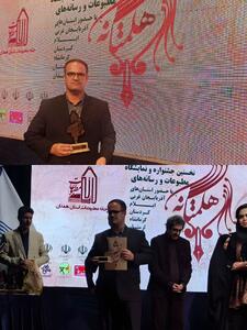  روزنامه نگار پلدختری‌ برگزیده اول بخش یادداشت جشنواره مطبوعات غرب کشور شد