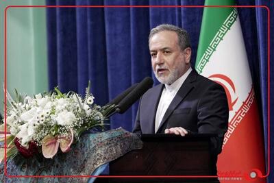  عراقچی: دفاتر وزارت خارجه در استان‌ها پشتیبان فعالان اقتصادی‌اند