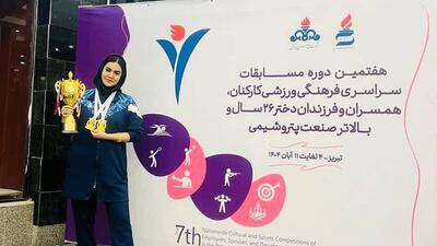  درخشش بانوی بوشهری در المپیاد پتروشیمی کشور