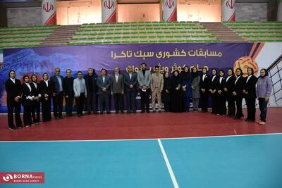  مسابقات کشوری سپک تاکرا جام کوثر در کرمانشاه آغاز شد