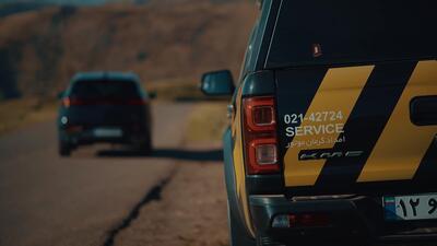  دلایل ابطال گارانتی کرمان موتور + روش استعلام وضعیت گارانتی