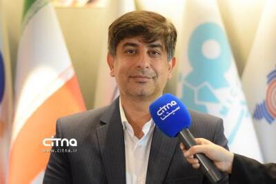  افزایش ۱۰ درصدی بهره‌وری در صنایع فلزی با بهره‌مندی از هوش مصنوعی
