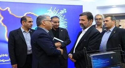  بهره‌گیری از شبکه ارتباطی منسجم؛ عامل موفقیت در ایجاد شهرهای هوشمند