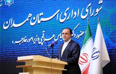 تصویب پیشنهاد ایران برای محاکمه عاملان کشتار غزه