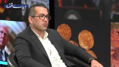  سهم صندوق‌های طلا از کل بازار ایران چه قدر است؟