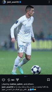  عکس/ استوری معنادار آسانی برای هواداران استقلال | اقتصاد24