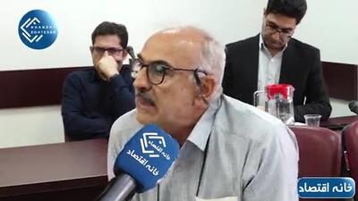  واردکنندگان نهاده‌های دامی به بهانه اینکه دولت ارزشان را نداده، نهاده را یک روزه می‌فروشند/ دلالان از تولید کنندگان زیر میزی می‌گیرند تا به آن‌ها نهاده بفروشند