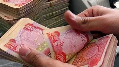  قیمت دینارعراق به تومان امروز پنجشنبه ۱۵ آبان ۱۴۰۴