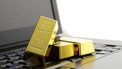  آنلاین طلای خود را بخرید! قوانین جدید توسط هیئت وزیران تصویب شد