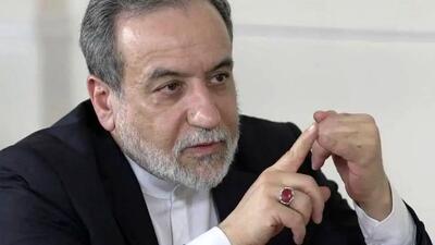  شرط اصلی ایران برای مذاکره با آمریکا از نگاه عراقچی