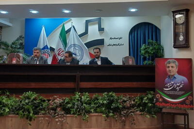  کدام استان پرچم‌دار صنعت کفش است؟ |  انصاف نیوز