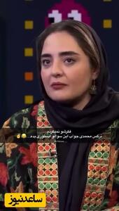  ببینید| نرگس محمدی برای همیشه معمای دعوای عروس و مادر شوهر رو سر جلو نشستن ماشین حل کرد؛ باریک الله نداره؟