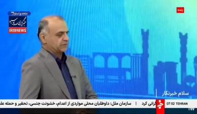  هشدار نسبت به کم آبی شدید سدها؛ میزان پرشدگی سدهایی که آب تهران را تامین می‌کنند زیر ۱۱ درصد است + فیلم