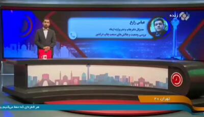  افشاگری درباره افزایش قیمت کاغذ؛ علت گرانی کتاب مشخص شد!