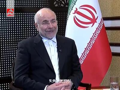  واکنش قالیباف به انتخاب یک شهردار مسلمان برای نیویورک