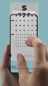  سامسونگ با سه تبلیغ برای گلکسی S25 اج، آیفون ایر اپل را به سخره گرفت + فیلم