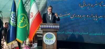 هیچ دلیلی برای محرومیت شهرستان‌های جنوبی استان وجود ندارد