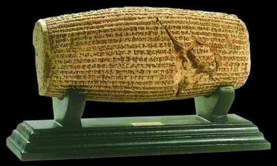  تصویب رسمی منشور کوروش به‌عنوان نخستین سند مکتوب حقوق بشر جهان در یونسکو/ پیام صلح و انسانیت ایران جهانی شد