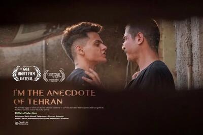  «من قصه تهرانم» راهی هند شد