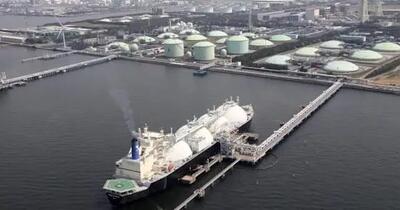  توسعه همکاری‌های محیط‌زیستی میان نفت ایران و ژاپن