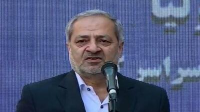  وزیر آموزش و پرورش وارد استان یزد شد