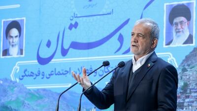  فیلم/نشست رئیس‌جمهور پزشکیان با فرهیختگان و فعالان اجتماعی و فرهنگی استان کردستان