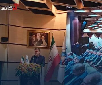  مشعلچی: شبکه فروش بیمه پررنگ‌تر می‌شود؛ واگذاری وظایف جدید در راه است