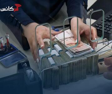  پیش‌بینی حقوق و دستمزد ۱۴۰۵؛ حقوق کارگران در سال جدید چقدر می‌شود؟