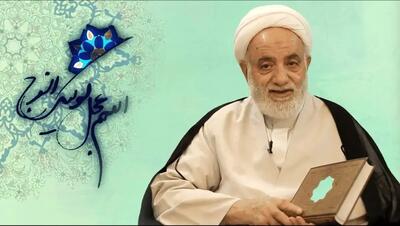  درس هایی از قرآن ۱۵ آبان | جواب سوال آیه ۱۲۰ سوره آل عمران به کدام ویژگی دشمنان اشاره دارد؟