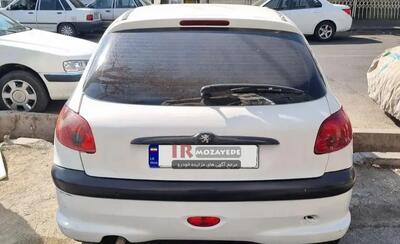  مزایده فروش 44 دستگاه خودرو های کارکرده (یک سازمان دولتی) + لیست قیمت : پژو پارس، 206، 405،انواع وانت